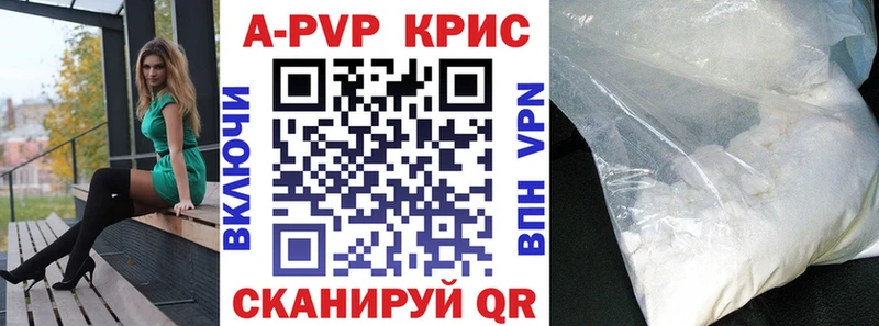Виды наркотиков купить Инза КОКАИН  Амфетамин  Alpha-PVP  Канабис  МЕФ 
