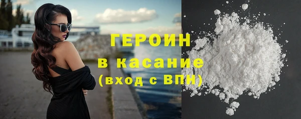 эйфоретик Елизово