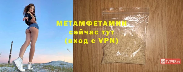 не бодяженный Заводоуковск