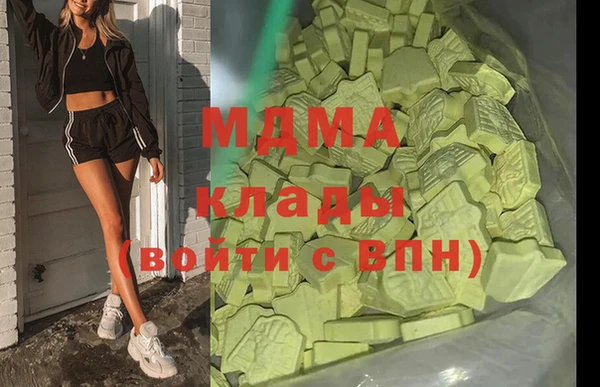 не бодяженный Заводоуковск