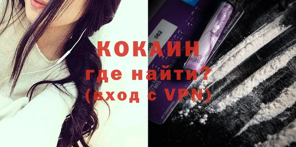 экстази Заволжье