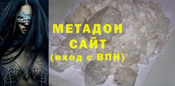 СК Ельня