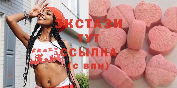 не бодяженный Заводоуковск