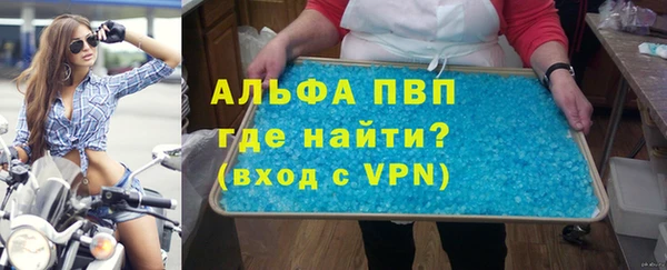 не бодяженный Заводоуковск