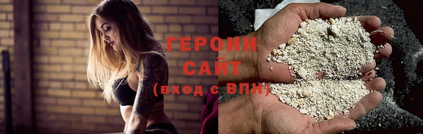 не бодяженный Заводоуковск