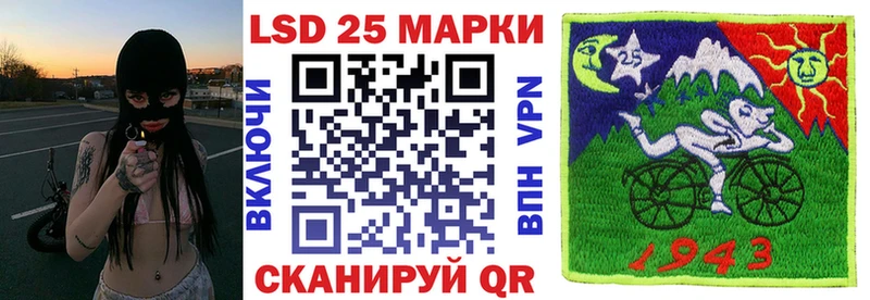 Марки NBOMe 1,5мг  гидра вход  Инза  магазин  наркотиков 