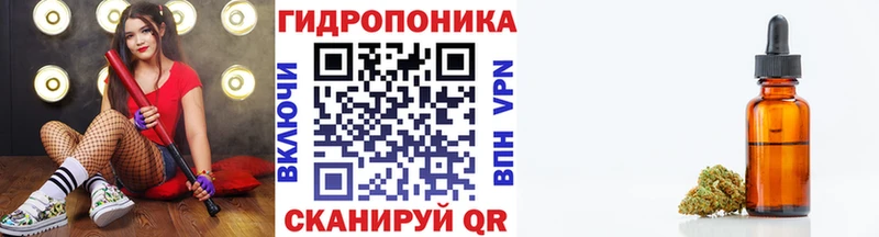 Бошки марихуана VHQ  Инза 